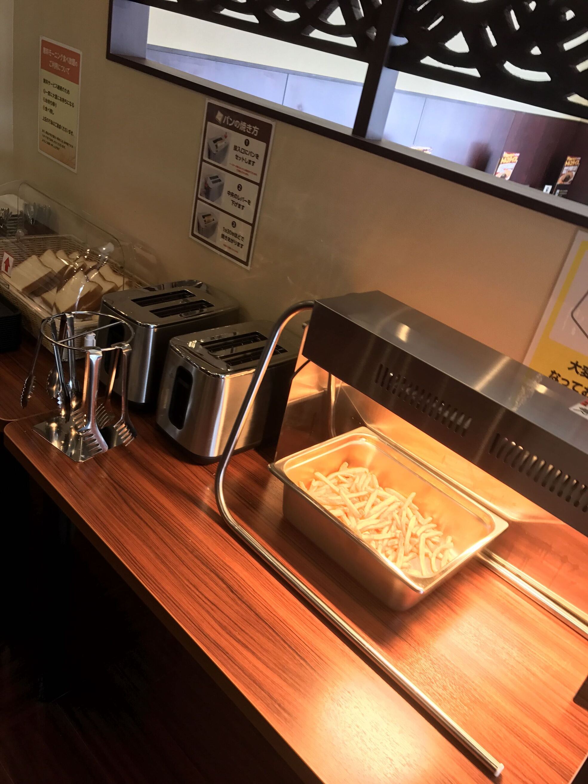 写真 快活club 札幌清田店 南郷18丁目 その他 食べログ 写真 快活club 札幌清田店 南郷18丁目 その他 食べログ