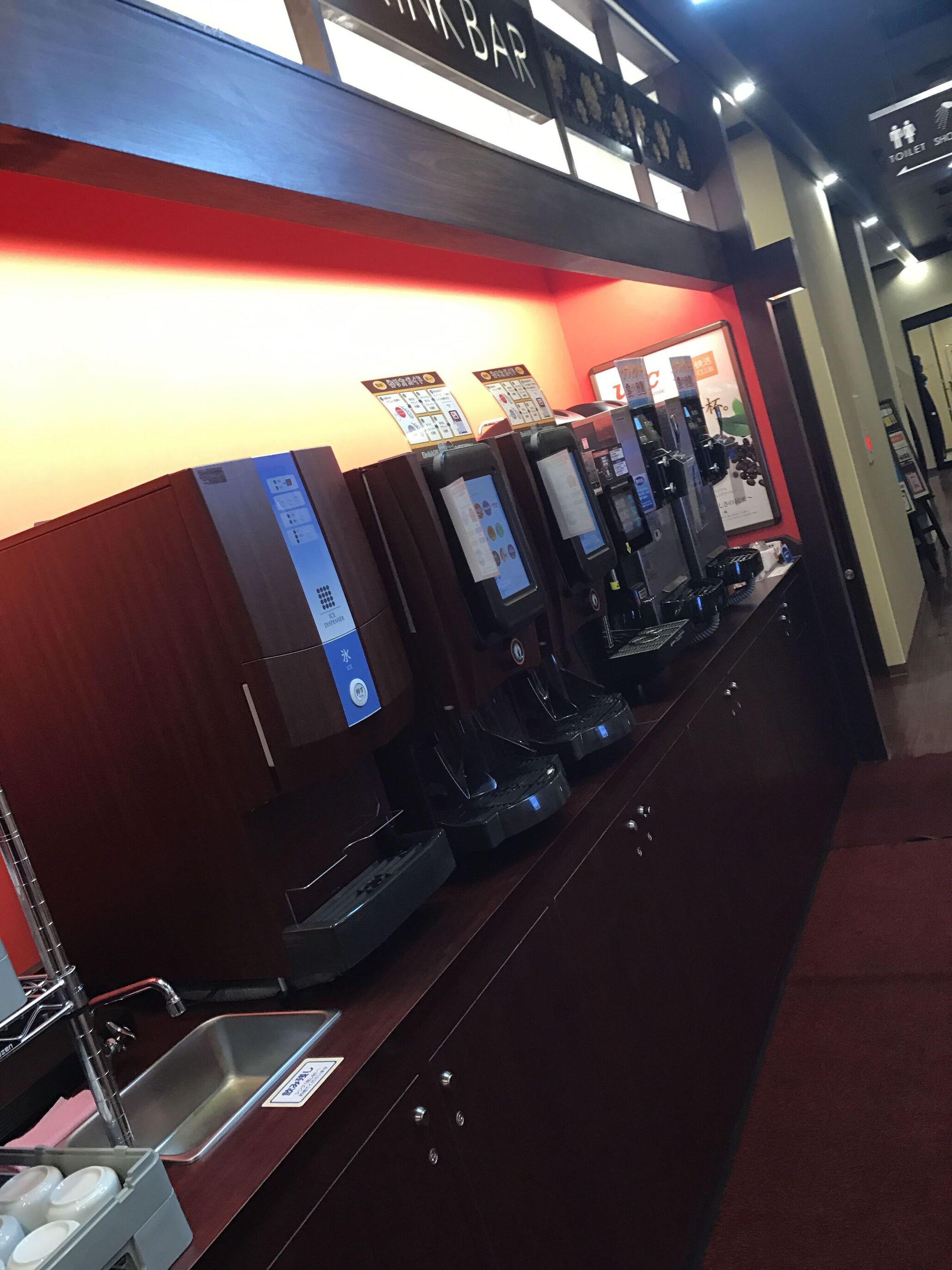 写真 快活club 札幌清田店 南郷18丁目 その他 食べログ 写真 快活club 札幌清田店 南郷18丁目 その他 食べログ
