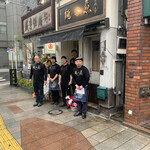 真鯛らーめん 麺魚 神保町店 - 