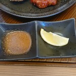 Karayoshi - 