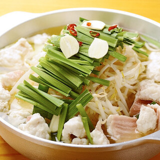 コロナウイルス感染に伴いしばらく飲み放題コースは控えさせていただきます もつ鍋 飲み放題コース 前日までに要予約 うどん 一福 谷町四丁目 うどん 食べログ