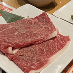 Yakiniku Kingu - 