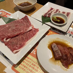 Yakiniku Kingu - 