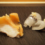 Sushi Senki - ツブ貝、細魚