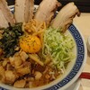 からみそラーメン ふくろう - 