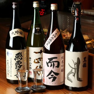 In addition to standard items, we also offer rare local sake and valuable sake from various regions.