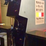伊酒リア - グランドキリンIPAと月替わりで色々なクラフトビールを計2種類楽しめます。