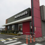 マクドナルド - 