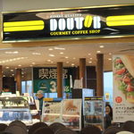 Dotoru Kohi Shoppu - 