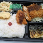 弥栄亭 - 洋風幕の内弁当￥６００