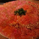 Shibuya Yakiniku Kintan - 