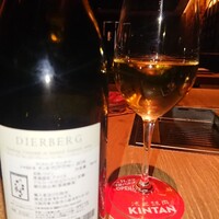 渋谷焼肉 KINTAN - 
