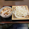 藤店うどん