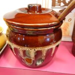 豚平 - 唐辛子の辛味調味料