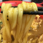 極楽うどん TKU - 