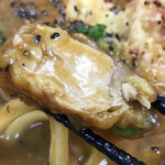 極楽うどん TKU - 