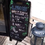 ワイン食堂 cor. - 