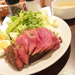 肉塊UNO - 