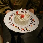 Tajimi Ekimae Tori Genta - ケーキ代行サービスもやってます＾＾