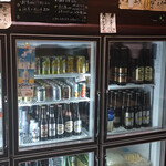 伏見屋商店 - 