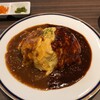 マルゼン カフェ 京都店