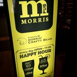 BRITISH PUB MORRIS CRAFTY BEAR - 