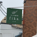 Fika. - 