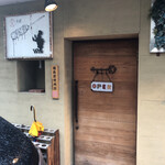 カレー独歩ちゃん - 