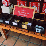 イタリアン酒場 THE MARCHE - 