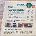 Kafekito Hon - メニュー