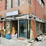 美松 - 2020年2月28日 解体工事