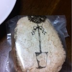 パティスリー ドゥ シェフ フジウ - 