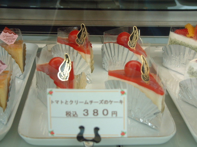 アゼリア 門戸厄神 ケーキ 食べログ