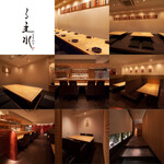 る主水 神戸三宮2号店