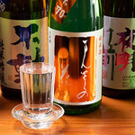 Yakiton Sakaba Kanda Torahachi - 日本酒