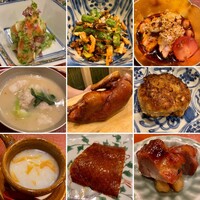 の弥七 - 