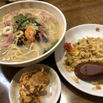 龍香 - 