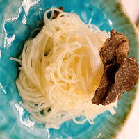 CINA New Modern Chinese - 