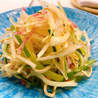 CINA New Modern Chinese - 