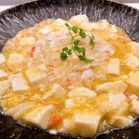 CINA New Modern Chinese - 