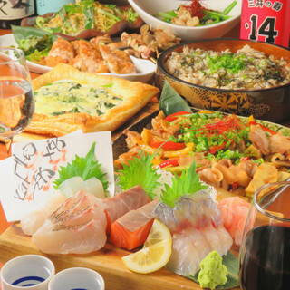 Senju Kota's banquet! ! All 3 types! !
