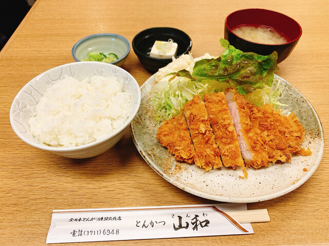 とんかつ 山和 中目黒 とんかつ 食べログ とんかつ 山和 中目黒 とんかつ 食べログ