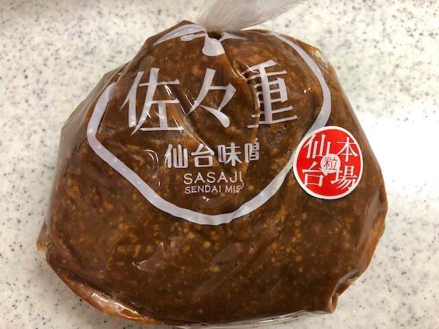 佐々重（ささじゅう） - 広瀬通（その他）