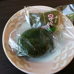 たけおか家　宗美 - 