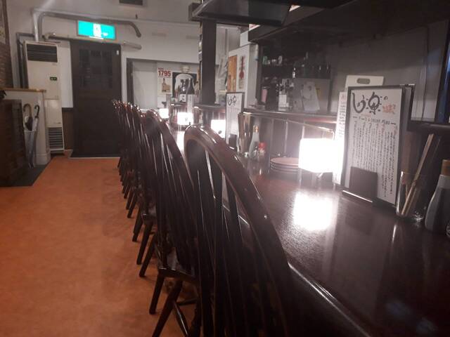 しゅう楽 - 釧路（居酒屋）の写真