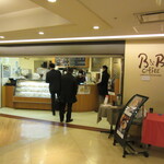 B&B Coffee - 店頭