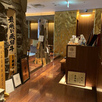 h Hidagyuu Ittouya Ginza Bakuroichidai - 