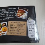 Ekiura Kafe Nichiyoubi - 