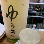 かぶと - 日本酒二杯目　ゆうき