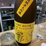 かぶと - こんなに呑んでたら酔っぱらうわ（笑）